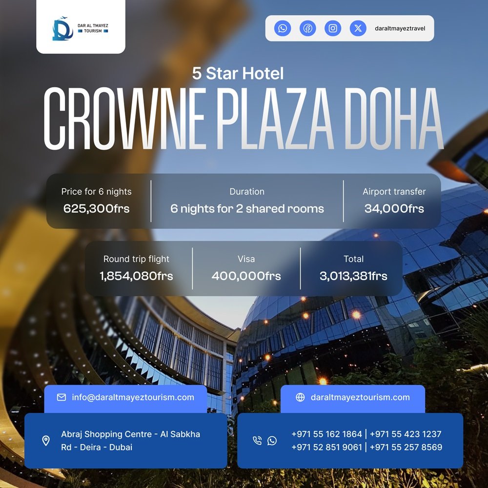 Dar Al Tmayez Tourism Cameroon | Web Spectron