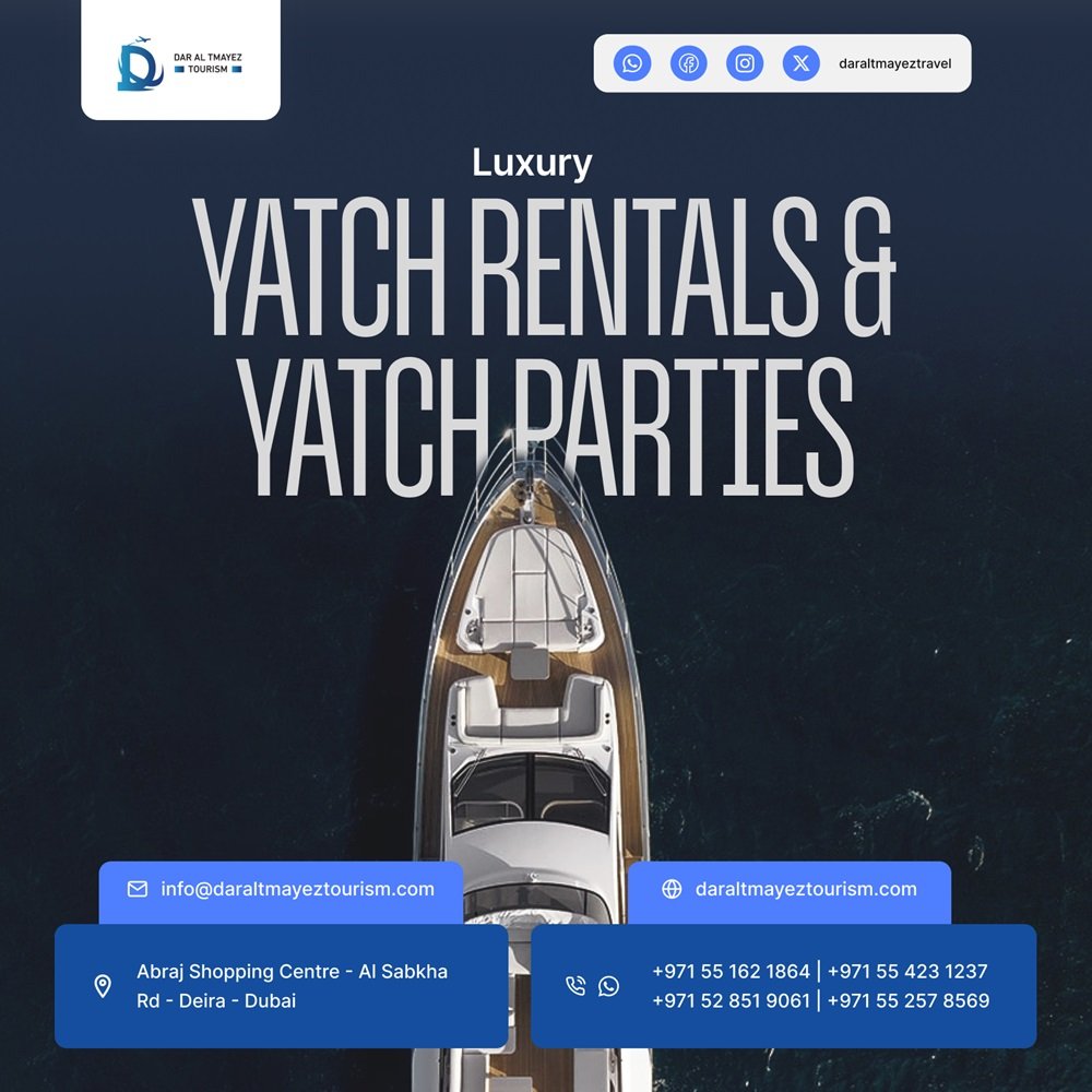 Dar Al Tmayez Tourism Cameroon | Web Spectron